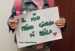 primo-giorno-di-asilo